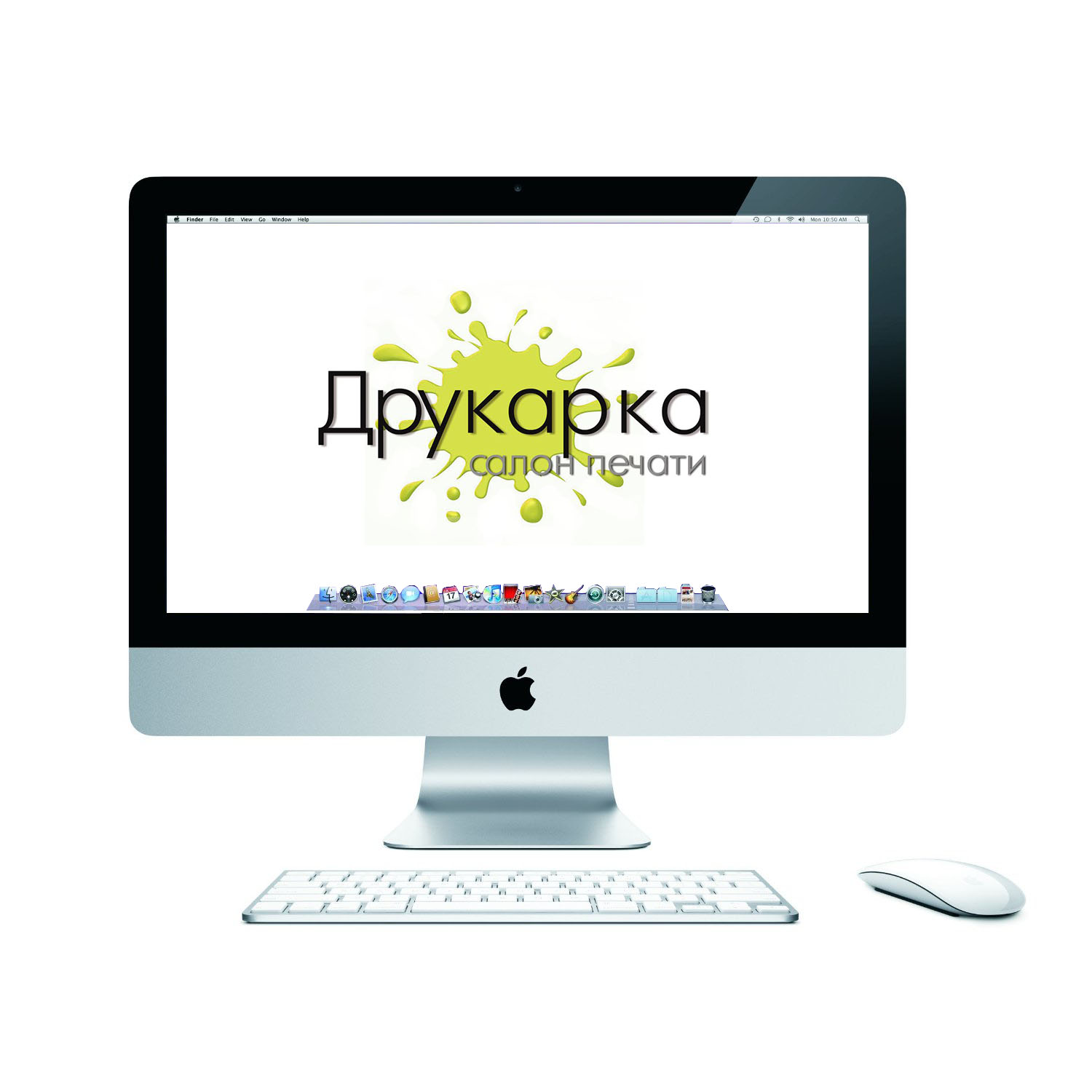 Требования к макетам для печати